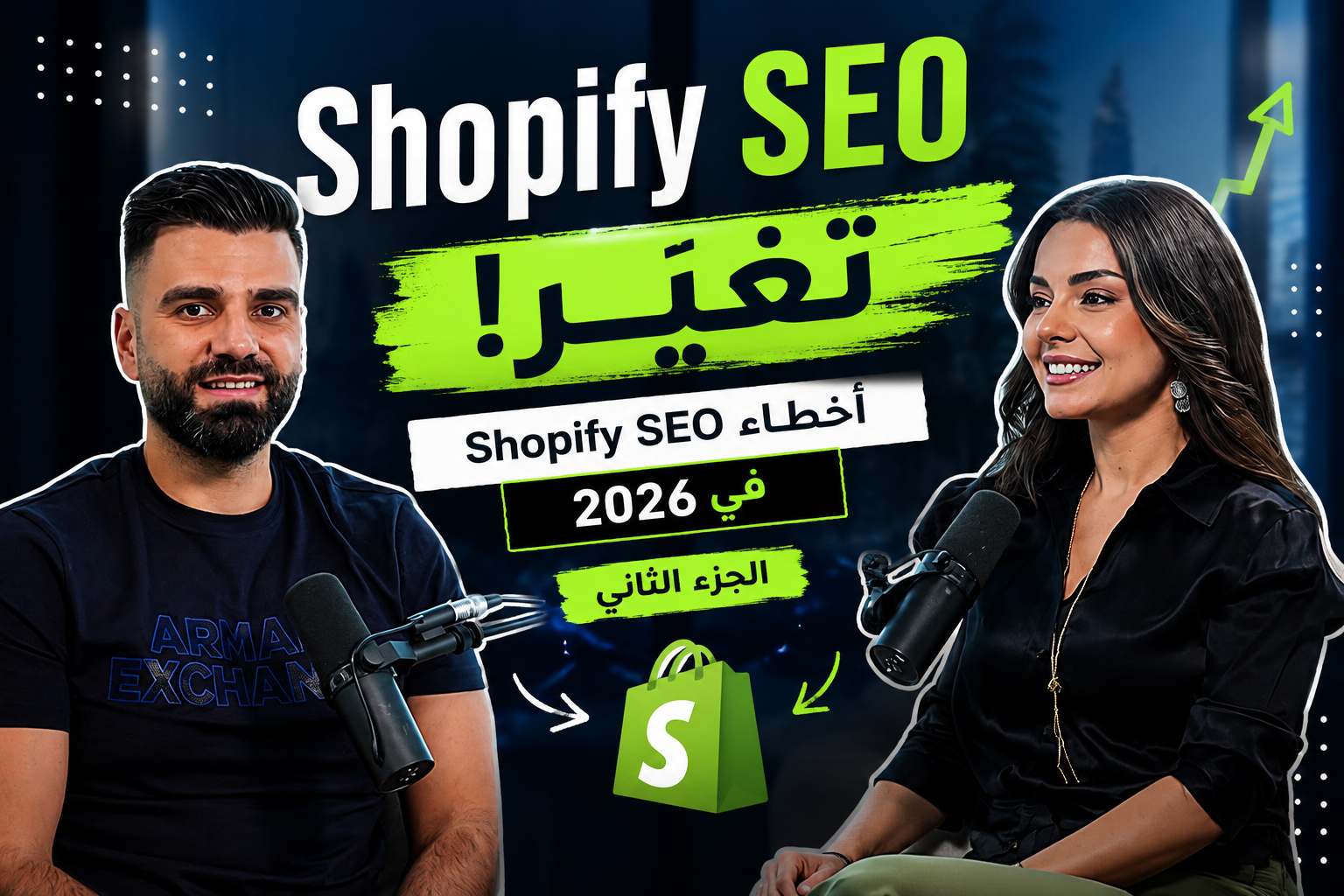 image of shopify seo part 2